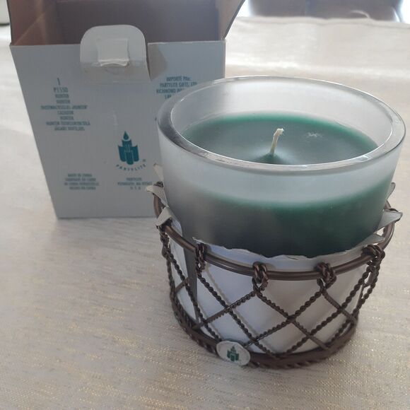 PartyLite Other - Partylite P1550 Hunter P1513 Calista Jar Candle and Brass Holder NEW